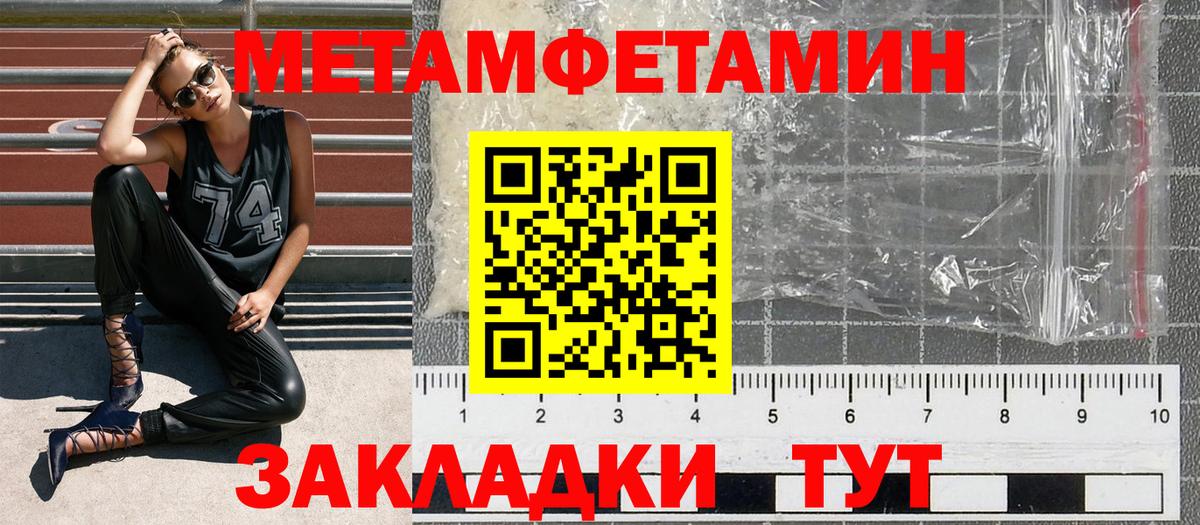 Amphetamine VHQ  Вход с VPN  АМФЕТАМИН  darknet телеграм  Черкесск  АМФЕТАМИН 