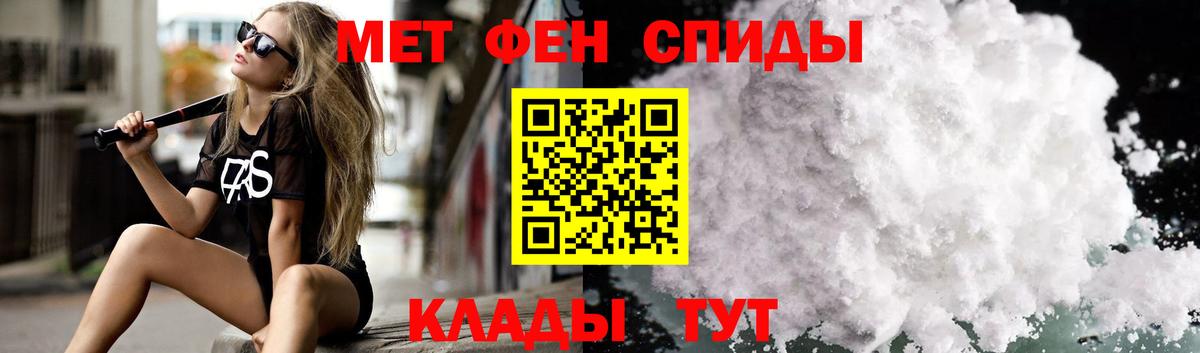 Каннабис  Черкесск  КОКАИН  Вход с VPN  А ПВП СОЛЬ   ГАШИШ  Меф кристаллы  ГАШ  НБОМе 