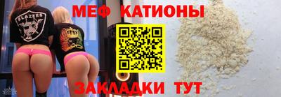 кристаллы Можга