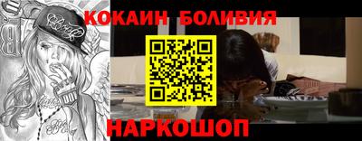 кристаллы Можга