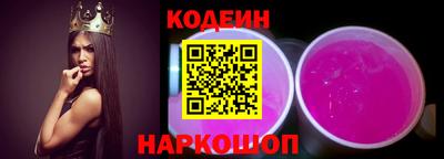 кокаин VHQ Моздок