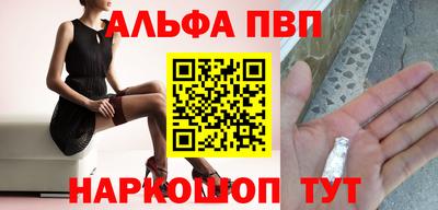 марки lsd Кингисепп