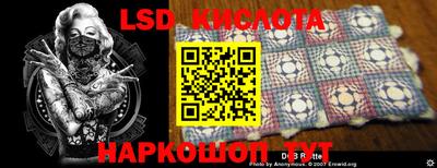 кристаллы Можга
