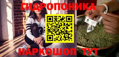 кокаин VHQ Моздок