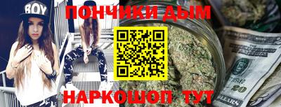 а пвп мука Можайск