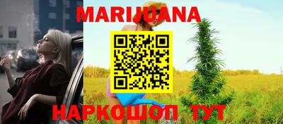 кристаллы Можга