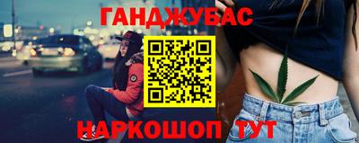 а пвп мука Можайск