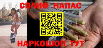 кокаин VHQ Моздок