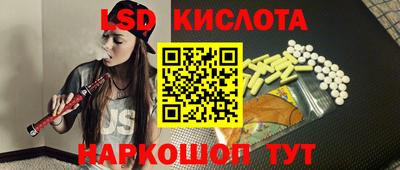 кокаин VHQ Моздок