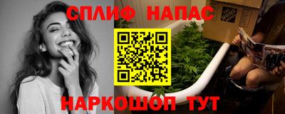 кристаллы Можга