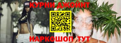 а пвп мука Можайск
