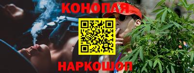 марки lsd Кингисепп