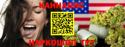 а пвп мука Можайск