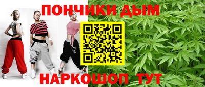 кокаин VHQ Моздок