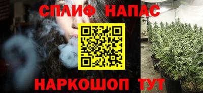 а пвп мука Можайск