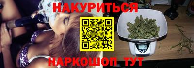 кокаин VHQ Моздок