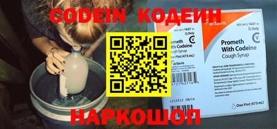 кокаин VHQ Моздок