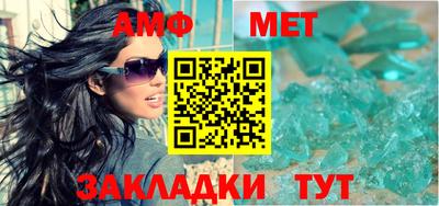 кокаин VHQ Моздок