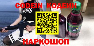 кристаллы Можга