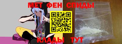 а пвп мука Можайск