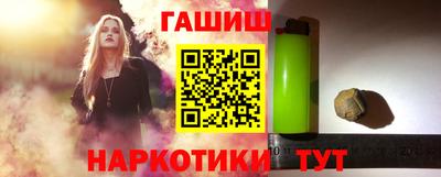 кристаллы Можга