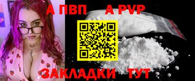 кокаин VHQ Моздок