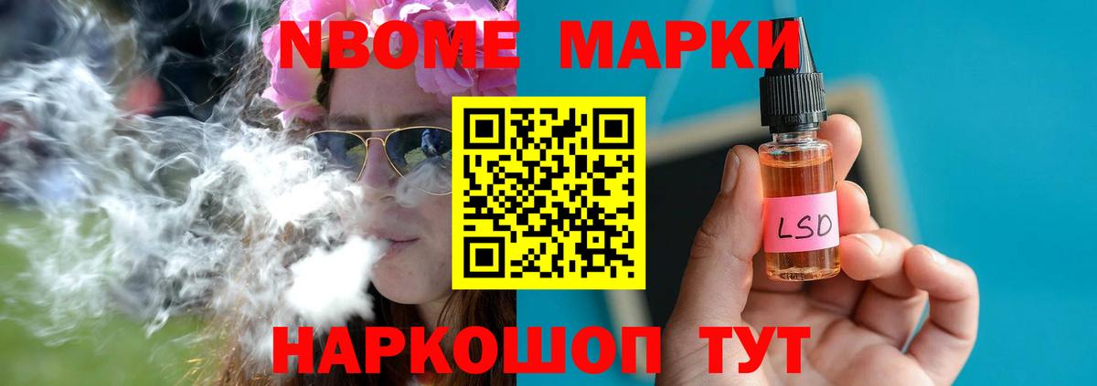Лсд 25 экстази ecstasy  ЛСД экстази ecstasy  Черкесск  Вход с VPN 